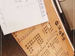 -哥哥の深夜食堂(红松东路店)