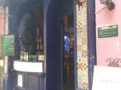 android_upload_pic-星宿秘码(鼓浪屿老店)