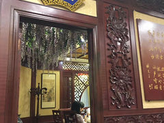 门面-蓬莱春(芝罘店)