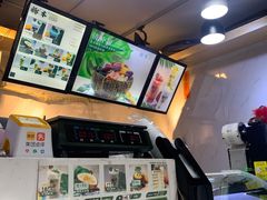 -津椰本·海南正宗椰奶清补凉(店一店)
