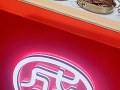 自助调料区-盛香亭热卤(友阿奥特莱斯店)