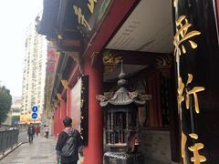 -厦门鸿山寺