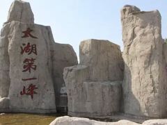 -缥缈峰景区