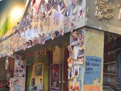 -蜀巷弯弯串串香(长春总店)