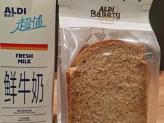 -ALDI奥乐齐超市(凯德虹口店)