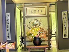 -东莱海上(长宁来福士店)