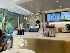-古茗(萧山利丰路店)