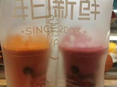 -每日新鲜水果吧(黄浦来福士店)