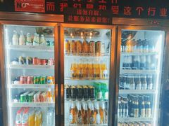 -枪火串烧·东北特色烧烤(罗湖总店)