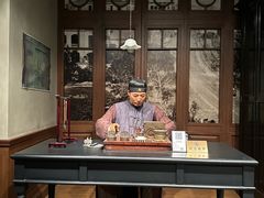 -上海电信博物馆