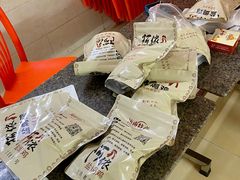 -阿侬盐焗鸡(清澜店)