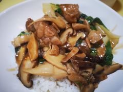 香菇滑鸡腿肉饭-罐罐打卤饭(一枝园店)