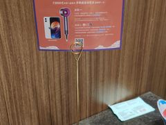 -煲宫猪肚鸡(昆山金鹰国际购物中心店)