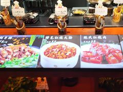 -鲍氏金勺子(恒大店)