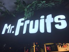 -Mr.Fruits水果先生(蓝色港湾店)