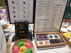 -阮大兴糕团(杭州西湖银泰百货店)