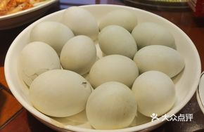 Live Egg
