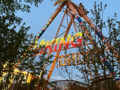 -水上乐园·欢乐世界