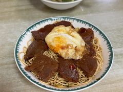 -老余家面馆