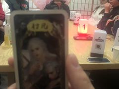 -FullHouse桌游狼人跑团剧本杀(徐家汇店)