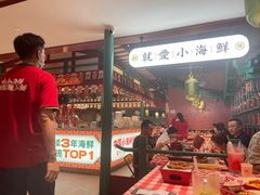 -辣小鲜·南昌大排档(船山路店)