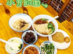 -小方的面(徐家汇店)