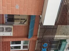 -中关村茶点