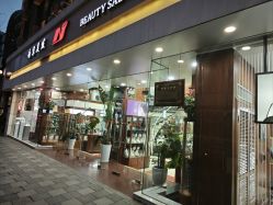 -南京美发店