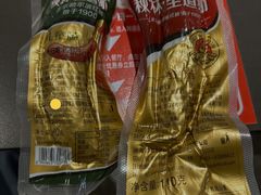 -秋林食品(秋林公司店)