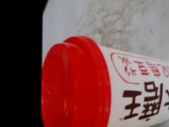-永和大王(长寿路店)