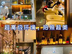 -山葵家·创意料理(宁波来福士店)