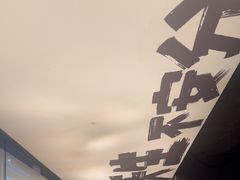 -一烧一烤•锦州烧烤(KTV包房·长江街店)