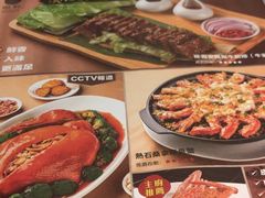 -顺轩海鲜火锅酒家