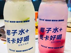 -李想大虾(江北天街店)