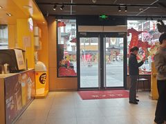 -麦当劳(豫园店)