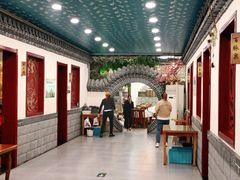 -清真·尚穆回回香清真餐厅(工人新村店)