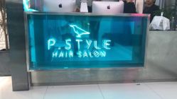 -P.STYLE 派斯造型