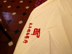 -太平馆西餐厅(北京路店)