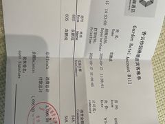 -佛山顺德香云纱园林酒店(清晖园店)