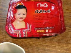 -傣妹火锅(南京东路一店)