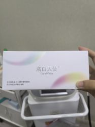 -上海漾颜医疗美容