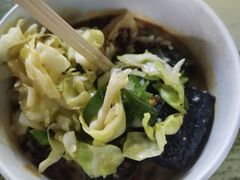 -韩乐坊