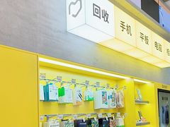-爱回收(五角场万达店)