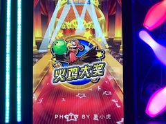 -VS SPORTS PARK运动玩乐园·团建·生日会(合生汇店)