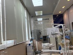 -柏乐口腔(南宁总院)