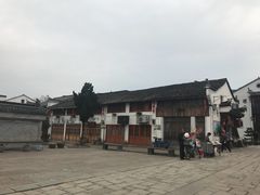 -江南第一家