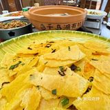 千岛湖旅行之误入美食王国🤗