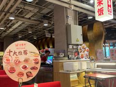 -金鼎轩(亚运村店)