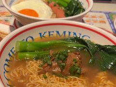 -克茗冰室(光明N次方公园店)
