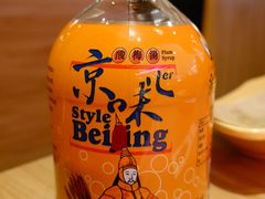 -松野谷·寿喜烧自助(华联顺义金街购物中心店)